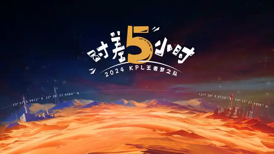 苔架刊第168期卷首封面，报刊亭杂志架上陈列的古装剧选刊